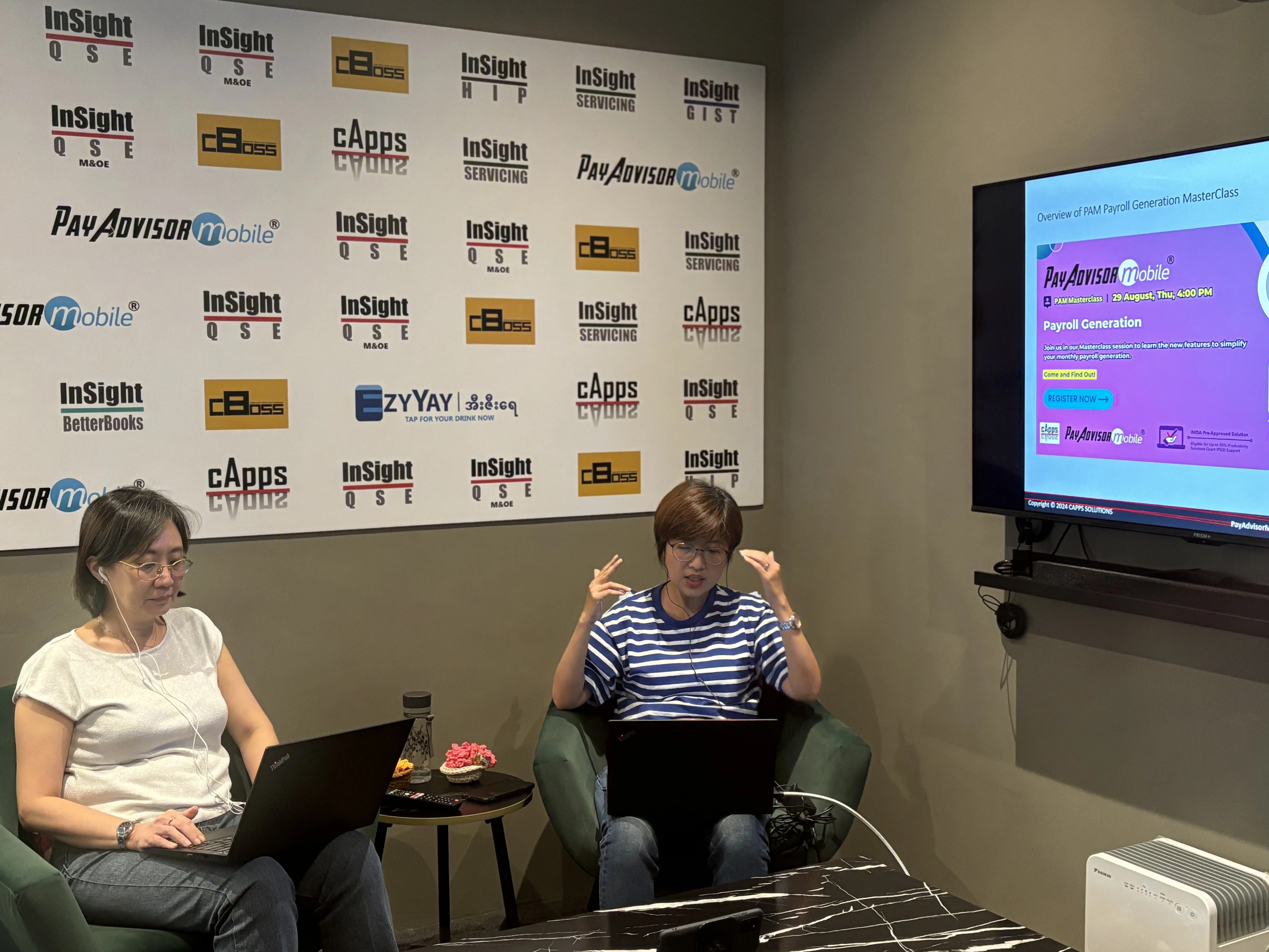 PAM HRMS platform